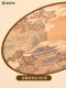 Song style aesthetic ceiling lamp bedroom lamp black walnut new Chinese style Chinese style restaurant study lamp