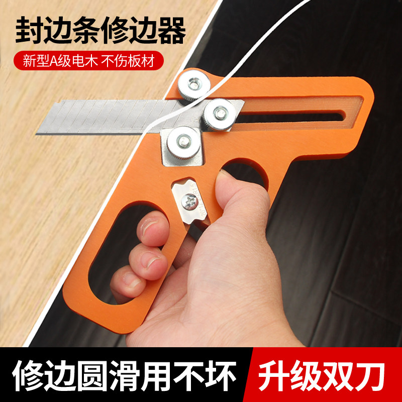 Woodworking edge curved arc fixed corner Archive Cutting Knife Manual right angle round corner repair arc