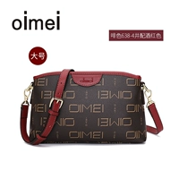 Corbal 638-4 хорошо с вином Red Large 19057