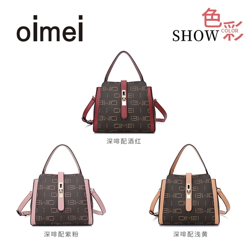 oimei Универсальная брендовая сумка через плечо, 2020, осенняя