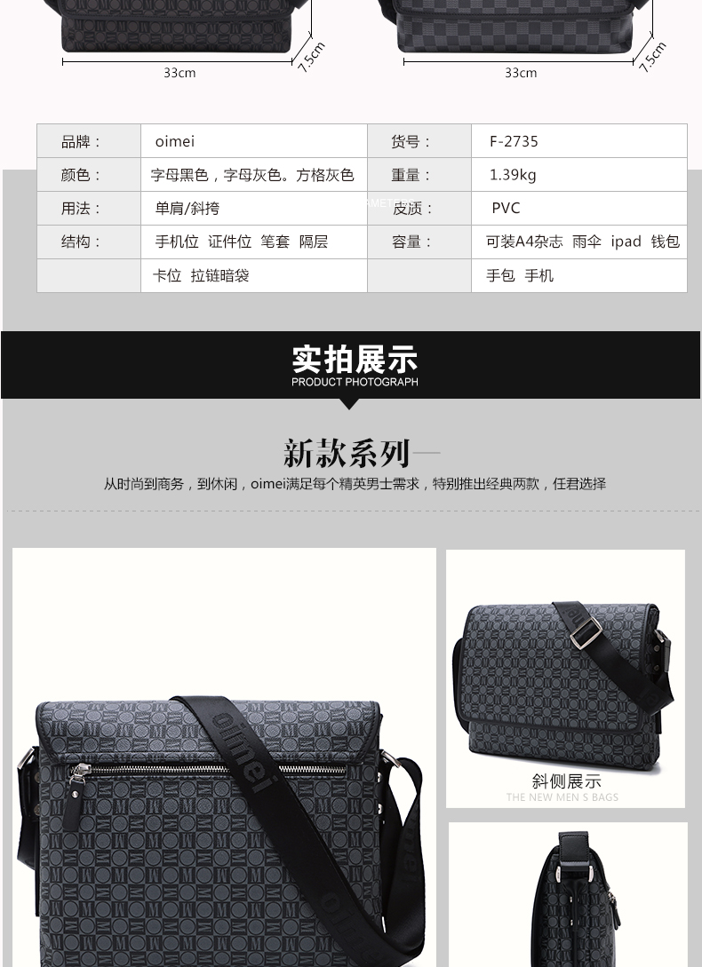 Sac homme - Ref 50840 Image 10