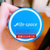 Пробиотик для беременных, освежающая капсула для молодой матери, новая версия