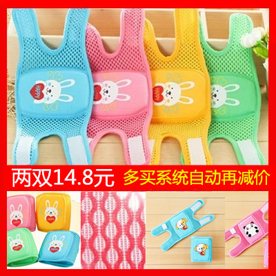 3 Double RMB10  infant with adjustable kneecap 0-3-year-old crawl baby anti-fall and elbow protection child care step breathable