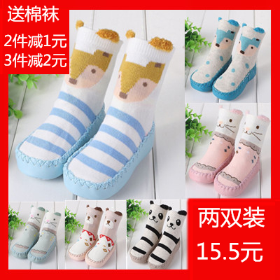 Spring and autumn baby floor socks baby thickened soft-bottom walking shoes socks Children pure cotton anti-slide socks Indoor Sox set thin