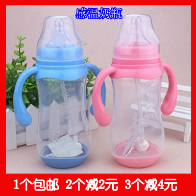 Baby bottle 320ml wide bore bottle baby bottle with increased ear catch-up bottle plastic milk bottle