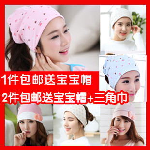 10 yuan 3 summer confinement hats maternity postpartum supplies spring and summer pure cotton velvet thin headscarves spring and autumn
