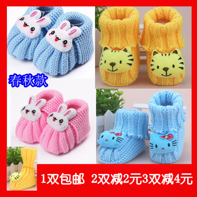Spring Autumn Newborns Knitted Shoes Little White Rabbit baby 0-6 months Baby knit wool line Shoe finished product
