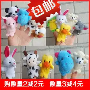Soothing hand doll Finger doll Kindergarten Storytelling character area Language area Area Game material Doll Early education toy