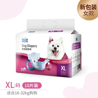 Xl-bag [горький]