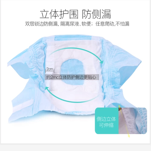 Физиологические штаны для домашних животных Тедди моча, мочегонные штаны, мужская сука сука специальные менструальные брюки.