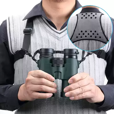 USCAMEL binoculars Shoulder holding baby bag accessories Human body decompression design Holding baby bag back telescope becomes easy