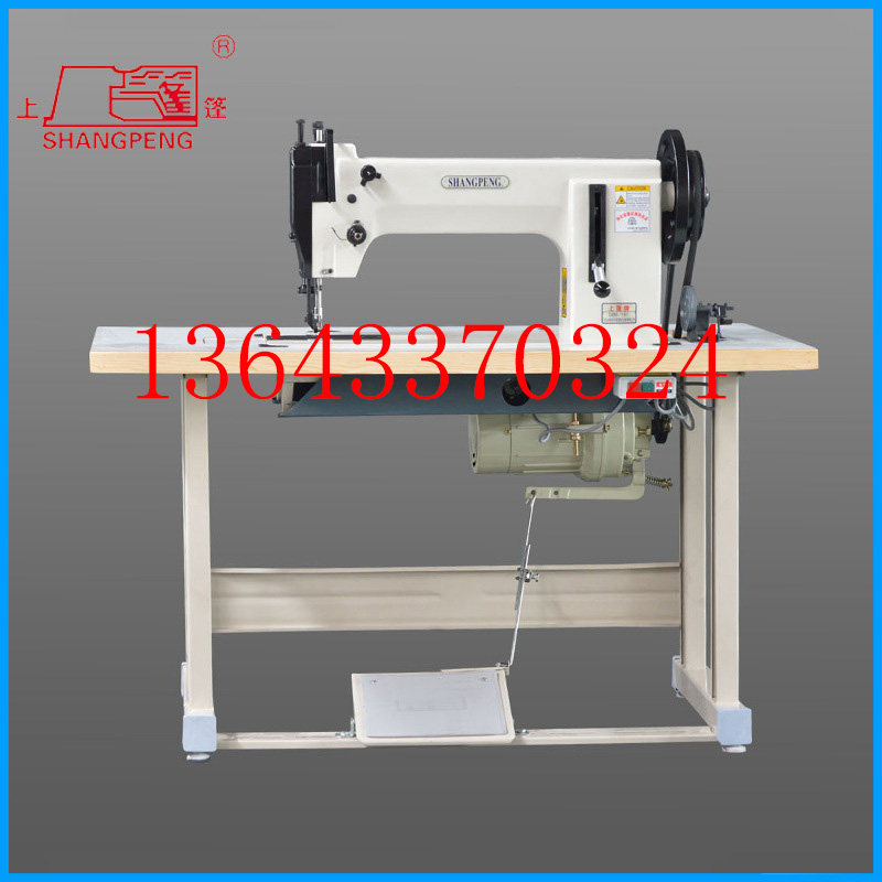 Shangpao brand GB6-181 thick line canvas sofa thick material industrial sewing machine