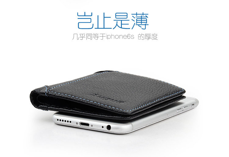 Sac pour homme - Ref 51100 Image 10