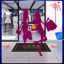 New security floor carpet buried hidden acoustic and magnetic anti-theft door Clothing buried anti-theft alarm access control system