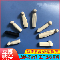 Whole box sound magnetic small hammer Clothing anti-theft buckle Supermarket magnetic buckle hard label Supermarket anti-theft buckle 58K sound magnetic hammer