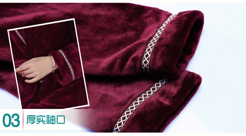 Peignoir jeunesse - Ref 592462 Image 29