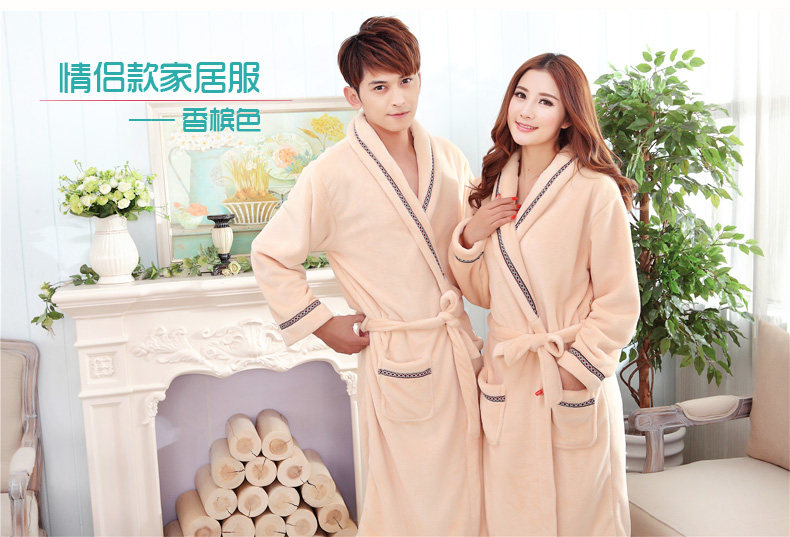 Peignoir jeunesse - Ref 592462 Image 16