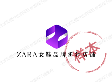 ZARA女鞋品牌折扣店铺