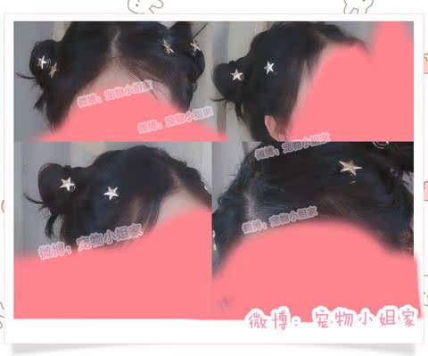 Trái tim rồng với hình xoắn ốc nhỏ hình ngôi sao mạng lưới mùa xuân ngọc trai đỏ clip nữ ngôi sao đầu đội mũ châu Âu và Mỹ 28 kẹp tóc đẹp