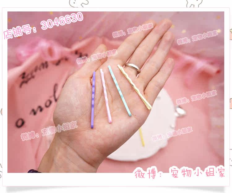 Accessoire cheveux - Ref 1206013 Image 14