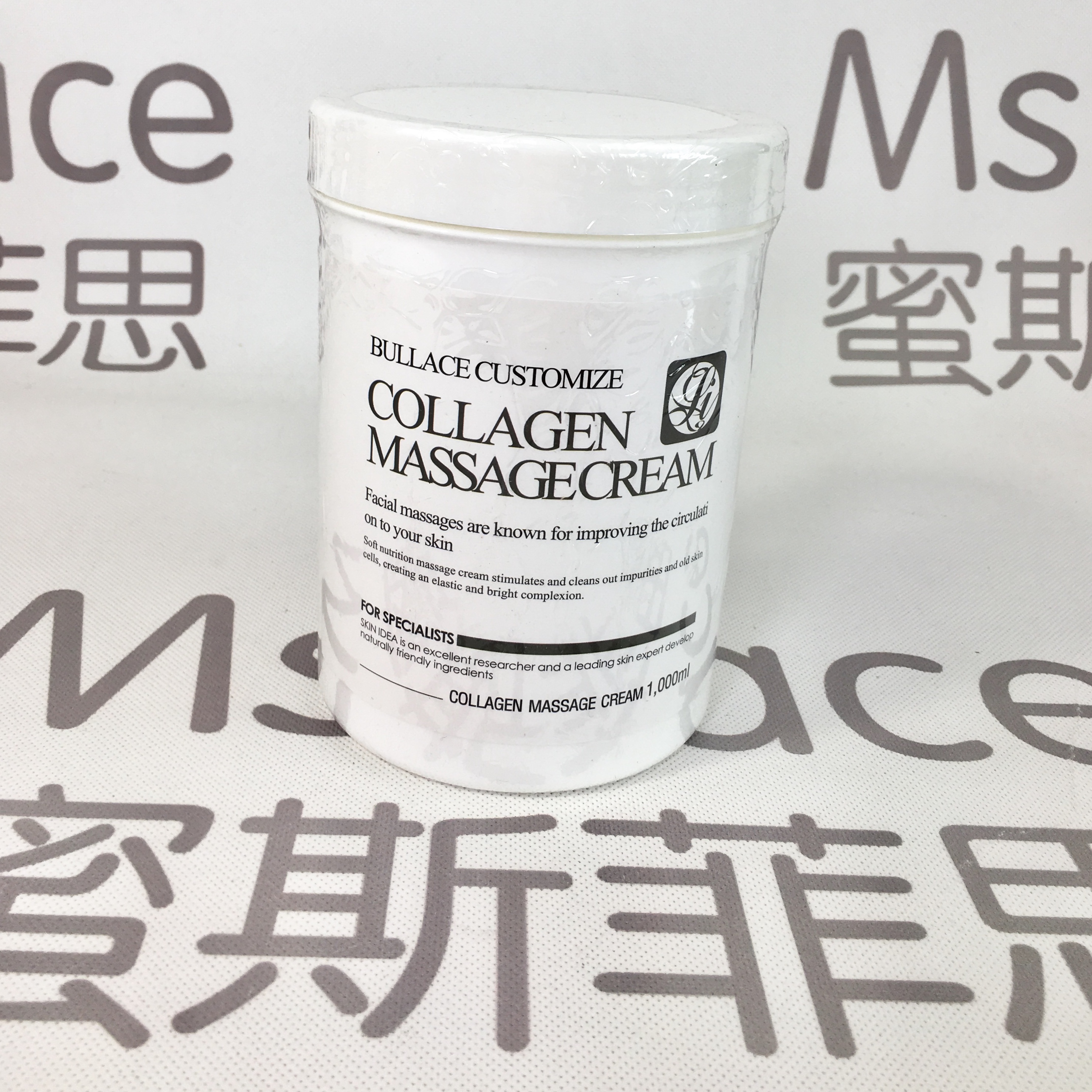 Sản phẩm quản lý da Hàn Quốc, kem massage Metifi collagen, thẩm mỹ viện chăm sóc da mặt, kem đặc biệt kem tẩy trang