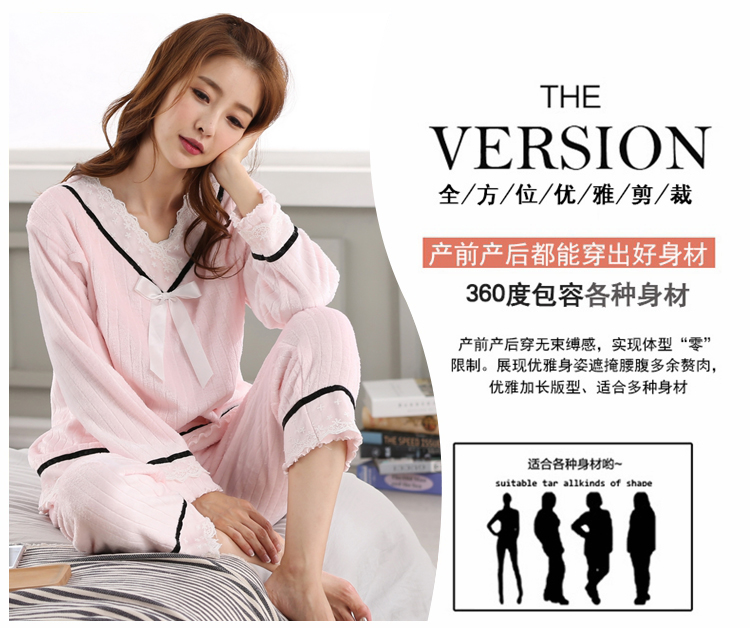 Mùa thu và mùa đông quần áo dày san hô lông cừu điều dưỡng đồ ngủ phụ nữ mang thai cho con bú sau sinh cho con bú quần áo dịch vụ nhà flannel đồ bộ trung niên