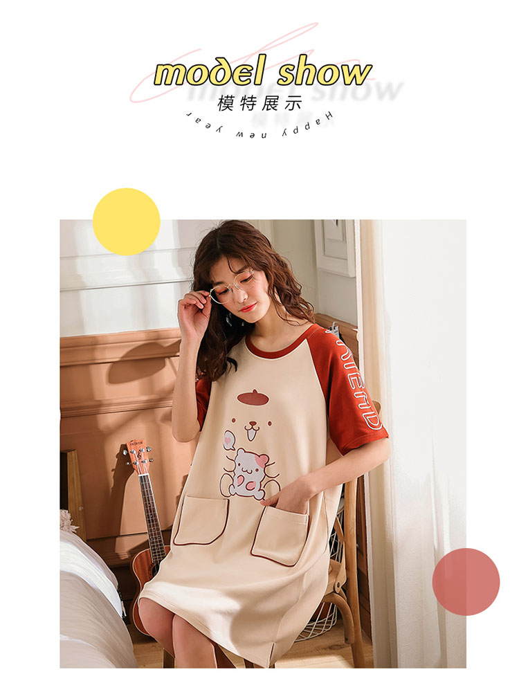 Công chúa đêm Nam Cực mùa hè cotton Hàn Quốc tay áo ngắn mùa hè cô gái đồ ngủ dễ thương ngọt ngào dịch vụ nhà - Bên ngoài ăn mặc đồ bộ mùa hè