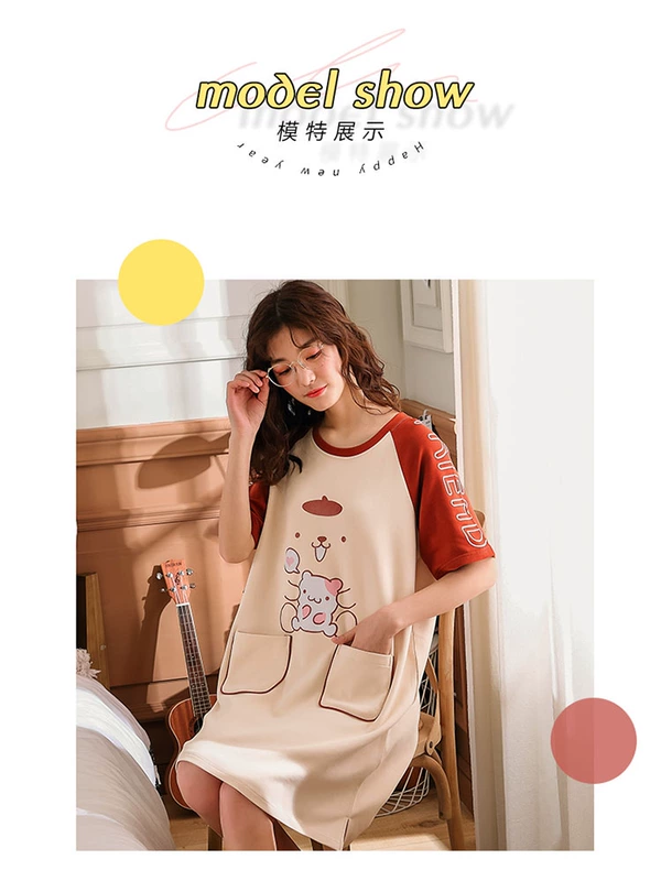 Công chúa đêm Nam Cực mùa hè cotton Hàn Quốc tay áo ngắn mùa hè cô gái đồ ngủ dễ thương ngọt ngào dịch vụ nhà - Bên ngoài ăn mặc bộ đôi cho nam nữ