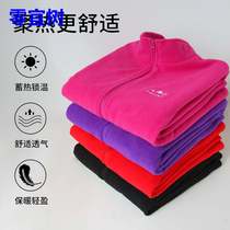 Sports womens autumn and winter outdoor double-sided polar fleece jacket lining stand-up collar zipper cardigan fleece jacket for men