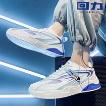 Mens shoes 2022 national tide summer breathable youth mesh sports mesh shoes casual little white daddy ins tide shoes