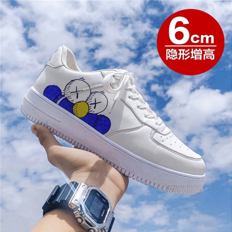 National tide Sesame Street Air Force No. 1 men's shoes aj trend casual shoes 2021 new autumn all-match small white tide shoes
