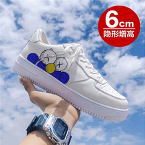 National tide sesame street air force no. 1 mens shoes aj trend casual board shoes 2021 new autumn wild white tide shoes
