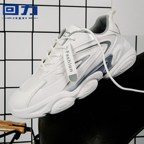 National tide 2022 new mens shoes summer breathable net shoes versatile youth sports casual tide shoes daddy ins