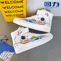aj mens shoes spring 2022 new national tide air force no. 1 board shoes versatile astronaut high-top casual sports tide shoes