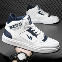 National tide mens shoes spring high-top board shoes mens 2022 new versatile white shoes mens tide shoes casual sports shoes