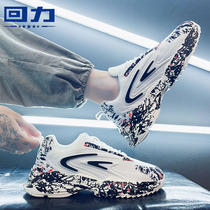 National tide 2022 new mens shoes summer breathable net shoes versatile youth sports casual tide shoes daddy ins