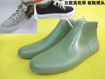 新款女式高低帮小白鞋楦头内销女士圆头系带板鞋楦做鞋开发用模具