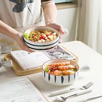 Home Ceramic Handle Bowls Foam Noodles Bowl Fruit Salad Bowls Students Dormitory Creative Breakfast Ovens RICE BOWLS SUIT WITH LID