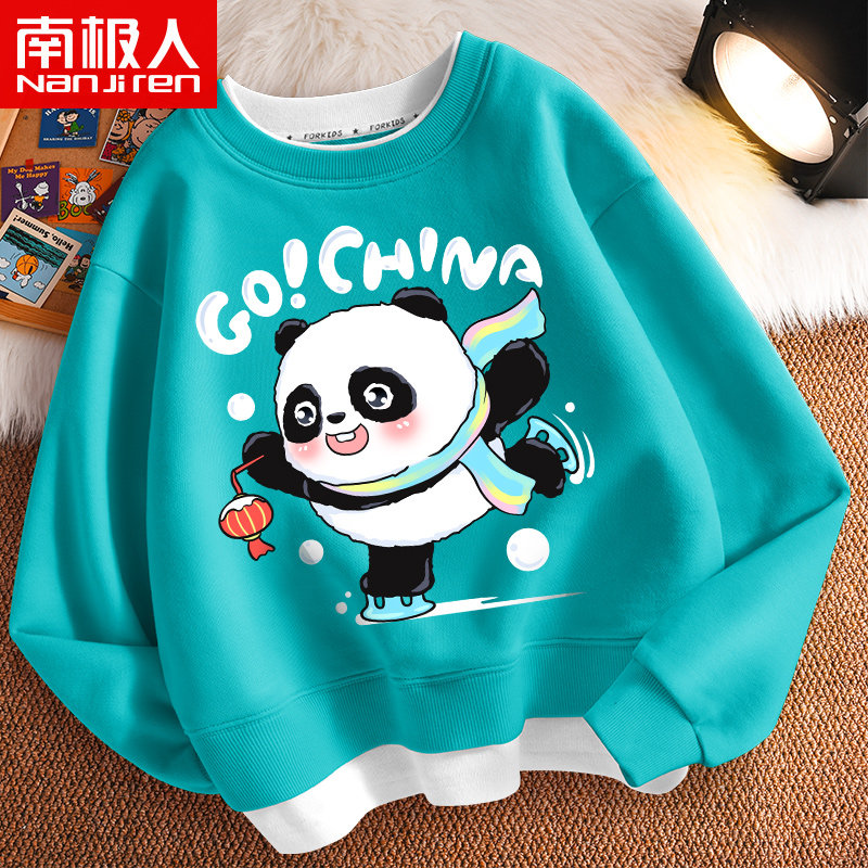 Boy necropolis Spring and autumn style 2022 new CUHK Panda National Tide Boy Boy Dress Clothes Children Spring Clothing blouses