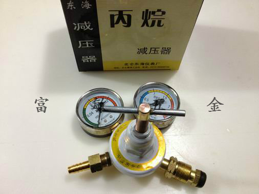 East China Sea YQW-03A1 propane table propane pressure reducer