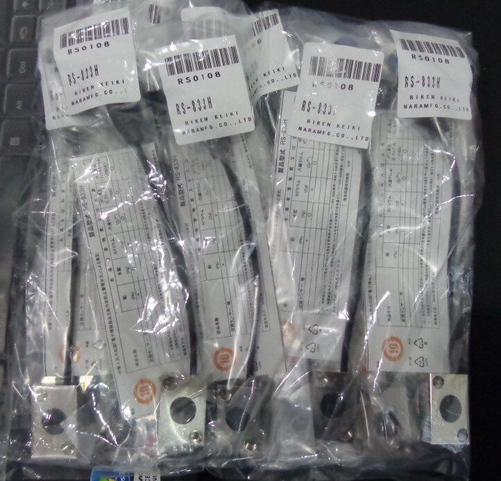 Officially authorized spot Japanese RIKENKEIKI original RS-833H lengthened to 300 induction sensors
