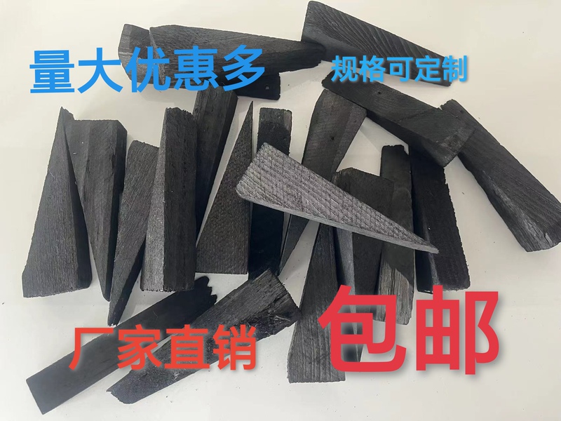 Anticorrosive Wood Wedge Alc Wall Partition Board Inflatable Block Construction Site Wooden Wedge Secondary Grouting Plug for Seams Anticorrosive Wood Wedge Alc Wall Partition Board Inflatable Block Construction Site Wooden Wedge Secondary Grouting Plug for Seams