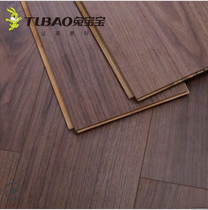 Rabbit Baby Floor Super Energy King ENF New three-layer solid wood composite floor home indoor bedroom accessories installation