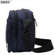 2022 ນັກສຶກສາໄວຫນຸ່ມທີ່ຈັບອ່ອນຂອງ backpack ຜູ້ຊາຍຖົງບ່າຖົງບາດເຈັບແລະແບບເກົາຫຼີ crossbody bag postman bag horizontal style