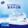 Vinda super tough pumping paper 100 pumping 18 упаковок хозяйственных салфеток, туалетная бумага для вытирания рук, доступные по цене бумажные полотенца, в том же стиле, что и в супермаркетах mini 2
