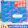 Vinda super tough pumping paper 100 pumping 18 упаковок хозяйственных салфеток, туалетная бумага для вытирания рук, доступные по цене бумажные полотенца, в том же стиле, что и в супермаркетах mini 0