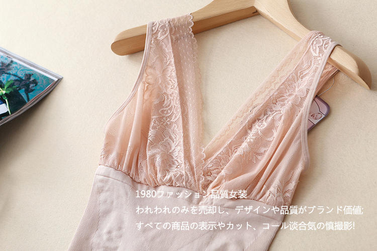 Mùa thu và mùa đông hoang dã Khâu thêu ren tinh tế Bộ đồ lót mỏng co giãn một mảnh của phụ nữ mùa thu và mùa đông áo tắm một mảnh