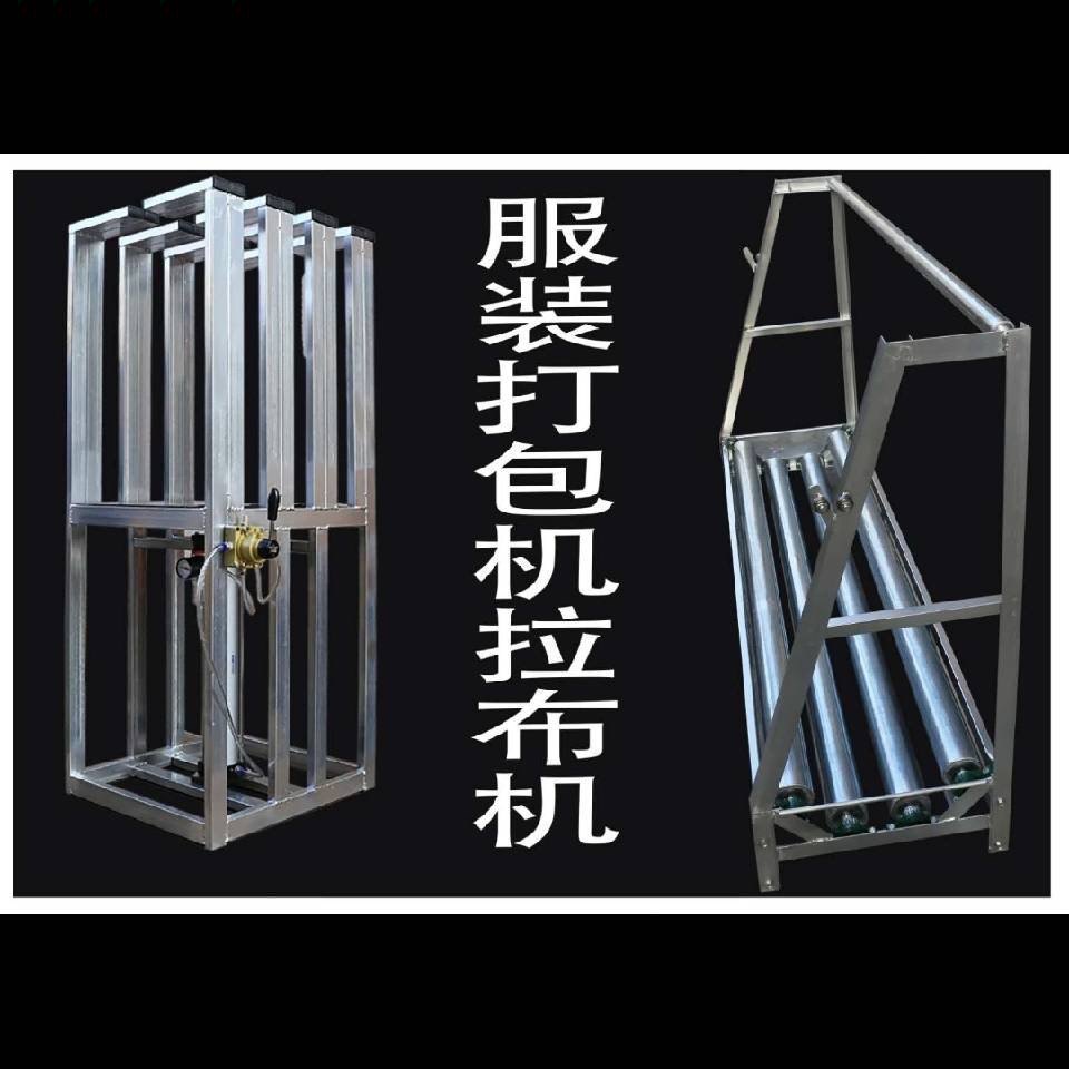 响水鑫诚钢材机械店