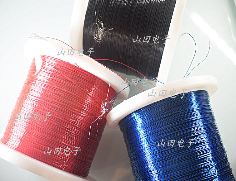 38AWG  极细同轴线 50欧姆阻抗 0.43mm外径 极细屏蔽线