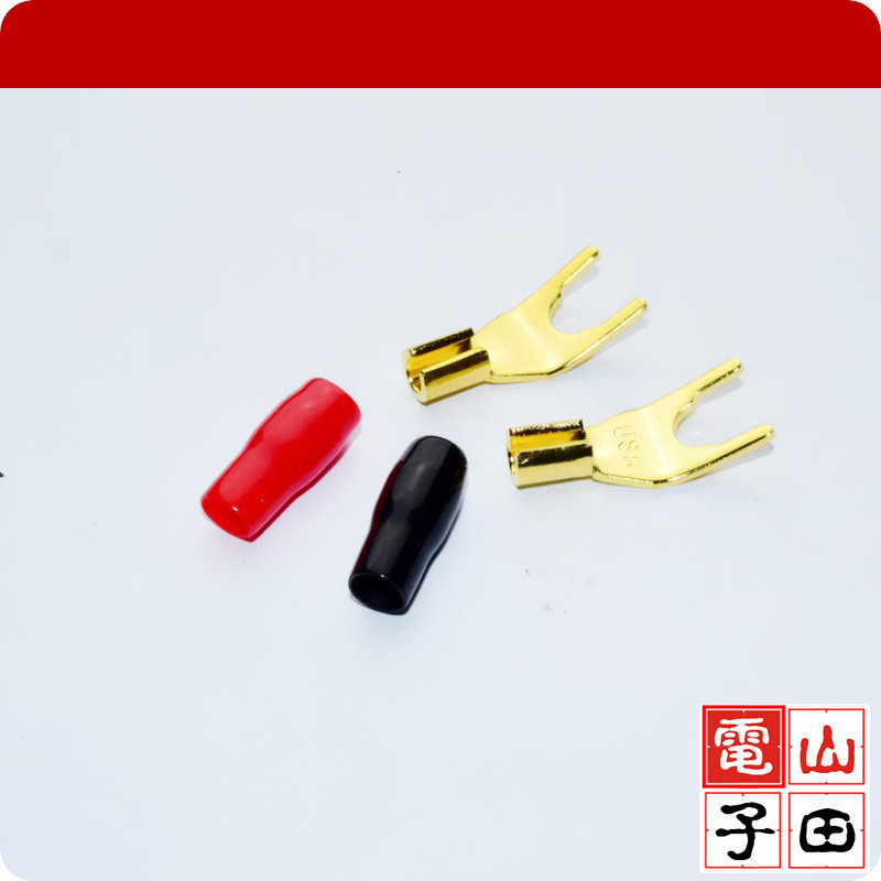u型 香蕉插头 香蕉Y插 纯铜镀金  接线端子 音箱 功放连接器